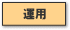 C^[lbg\t ttypeC ^p
