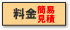 C^[lbg\t ttypeC ȈՌ