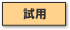 C^[lbg\t ttypeC p
