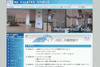 CONDITIONING STUDIO MOVES�l
